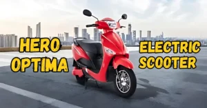 hero optima EV Scooter